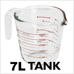 7 litre dual tank